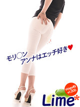 Lime*�X���̑�^�g�b�v�u�����h�̑���j���[�X�摜