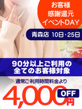 �j���[�X�摜