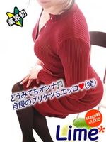 ���λҲ���