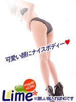 ����[�Ŀ�]11���Ϲ���(21)�μ̿�