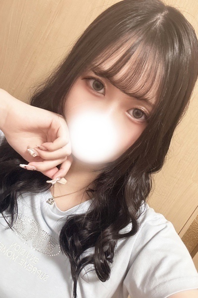 qi