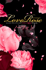 Love Roseiu[YjEk(V)肳