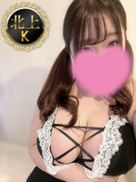 Ǩ26 [20]