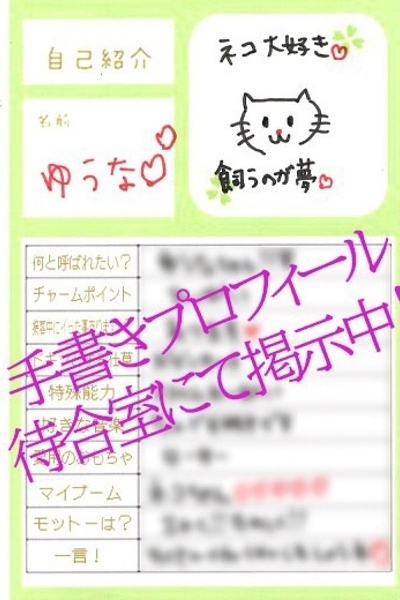 䂤