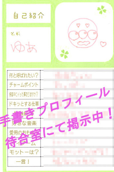 䂠