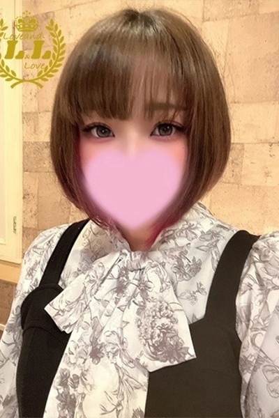 炢