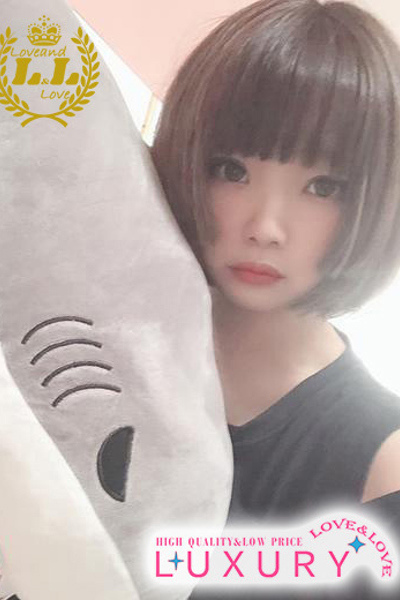 炢