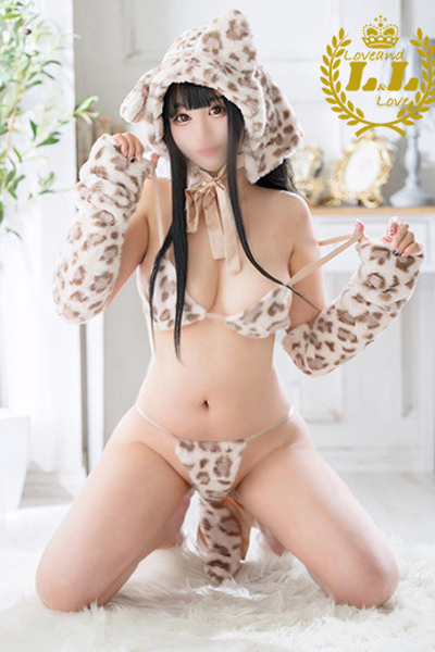肷