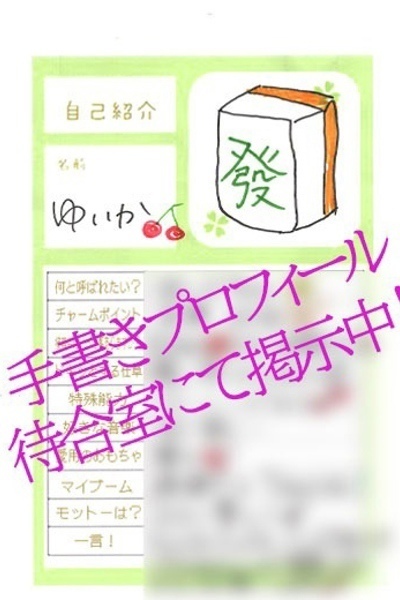 䂢