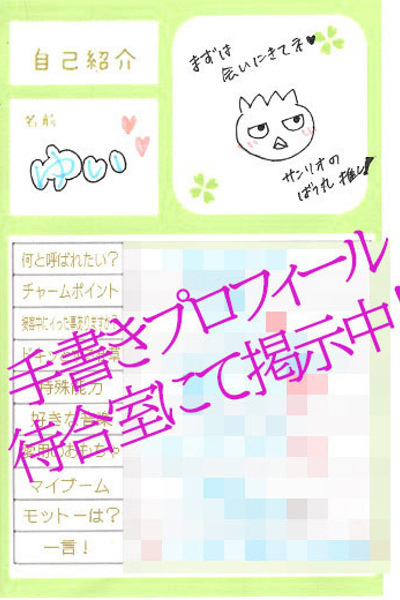 䂢
