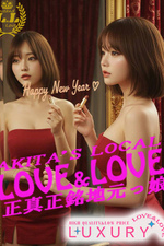 ���λҲ���