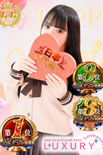 �ߤ�(23)�μ̿�