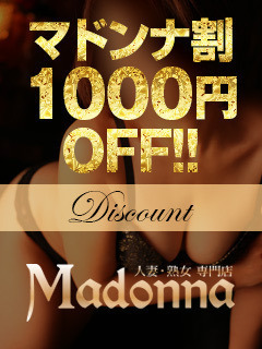 ����j���[�X�摜