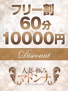 ����j���[�X�摜