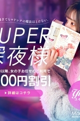 Madonna-�}�h���i-�̃j���[�X�摜