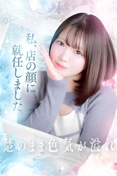 ����j���[�X�摜