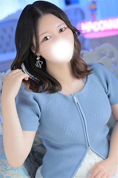 N~