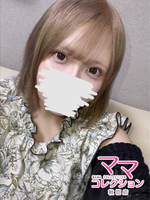  ӂ鐴^nl [23]