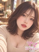 �˂ˁ@�G�b�`...