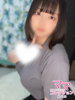 ���y����z...