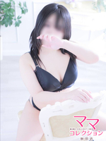 �椦��ڲ����2026���İ������㥹�Ȥ���(24)�μ̿�