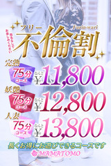 }}g̑j[X摜