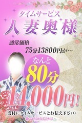 }}g̑j[X摜