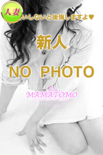 �ޤ��(�ͺ�)(30���Ⱦ)�μ̿�