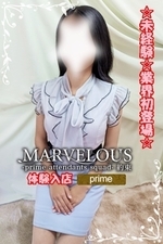 ���λҲ���