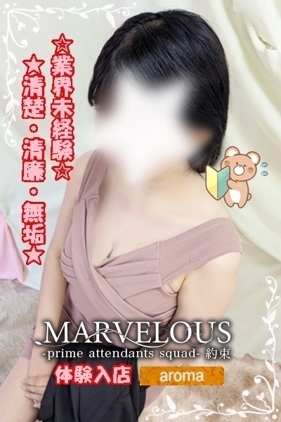 New-�̌����X���ƊE���o��