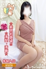 New-�̌����X��...