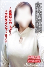 �̌����X�����`...