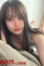  [24]