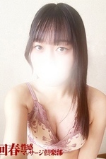 ݂炢 [21]