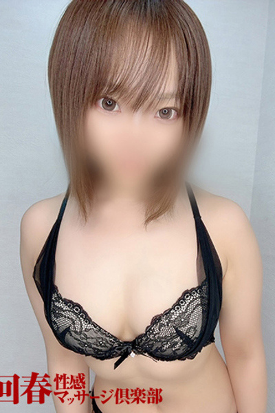 肳