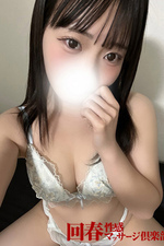 ���(20)�μ̿�