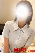 �����(32)�μ̿�