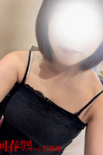 �椦��(37)�μ̿�