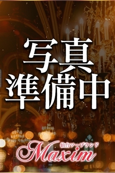 ꂢ