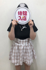 ̌@݂炢 [30]