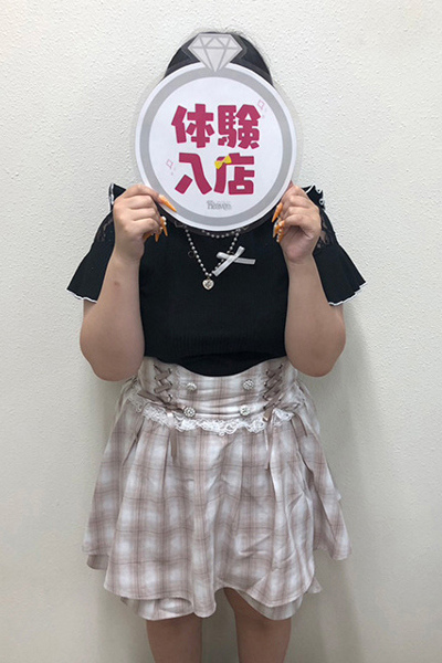 ̌@݂炢