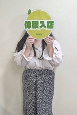 ̌   [35]