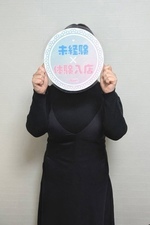 �̌��@������ [31]