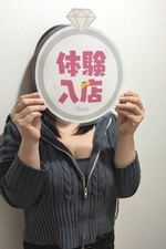 �θ����ޤ�(41)�μ̿�