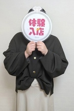 �θ����Ȥ�(30)�μ̿�