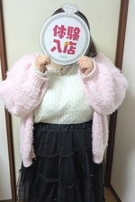 �ͤ�(23)�μ̿�