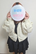 �̌��@�߂�