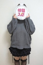 �θ����ʤ��(27)�μ̿�