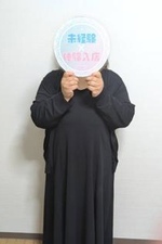 �θ����椦��(43)�μ̿�