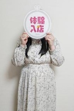 �θ����椢(27)�μ̿�